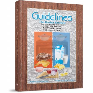 Picture of Guidelines The Kosher Kitchen [Hardcover]